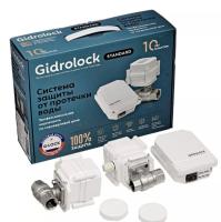  Gidrolock STANDART RADIO G-LocK 1/2